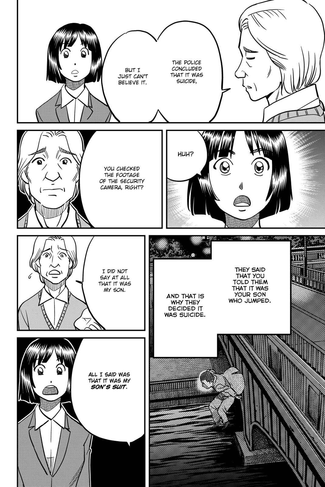 Q.E.D. iff - proven end - Chapter 43 - Page 58