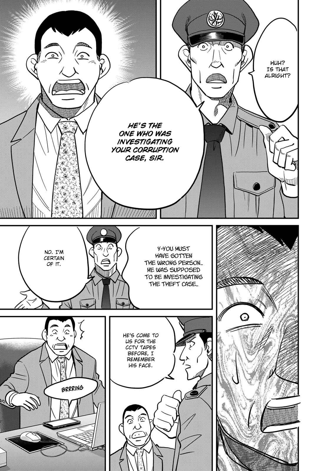 Q.E.D. iff - proven end - Chapter 43 - Page 63