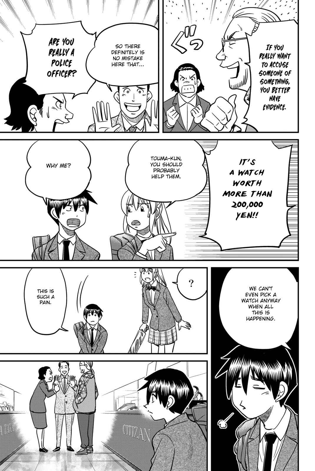 Q.E.D. iff - proven end - Chapter 43 - Page 7