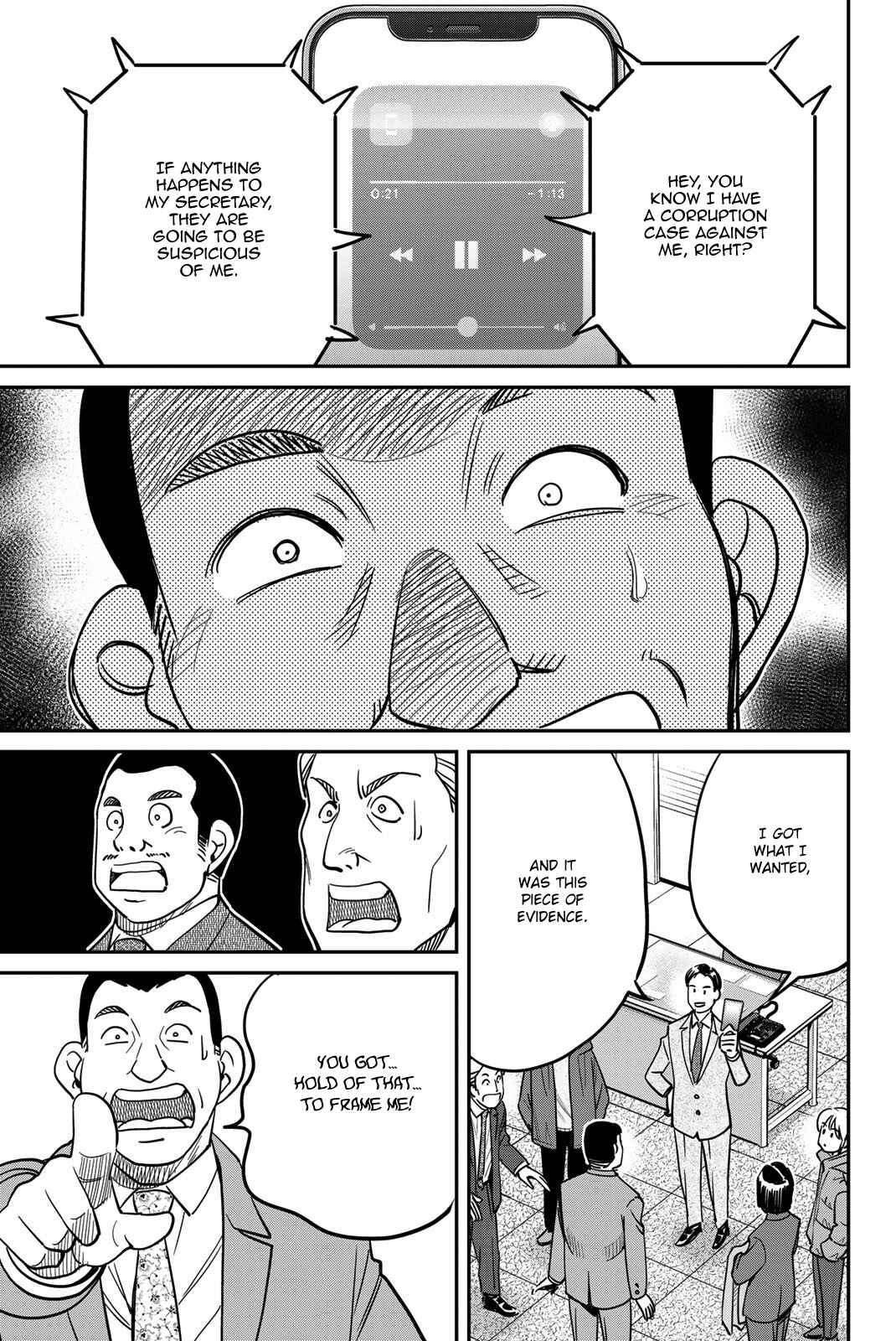 Q.E.D. iff - proven end - Chapter 43 - Page 81