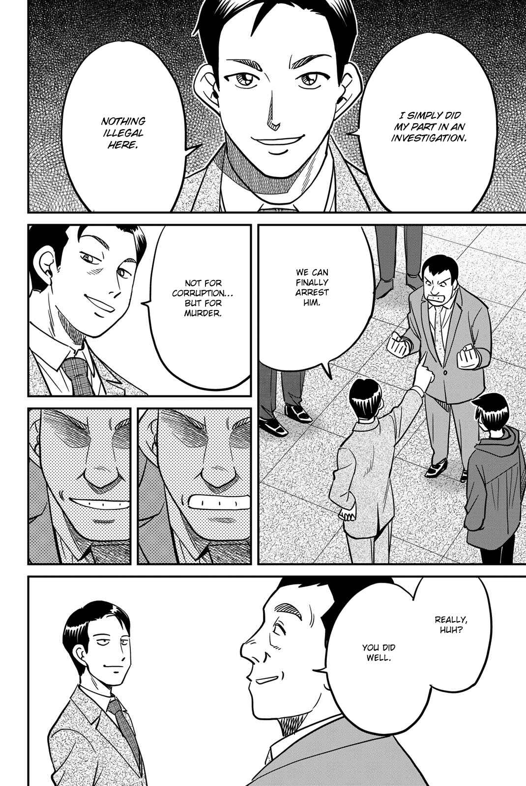 Q.E.D. iff - proven end - Chapter 43 - Page 82