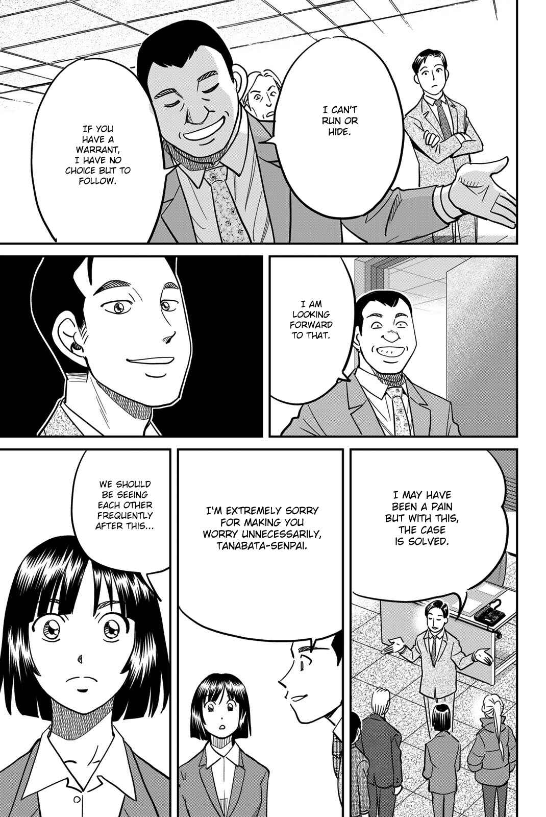 Q.E.D. iff - proven end - Chapter 43 - Page 83