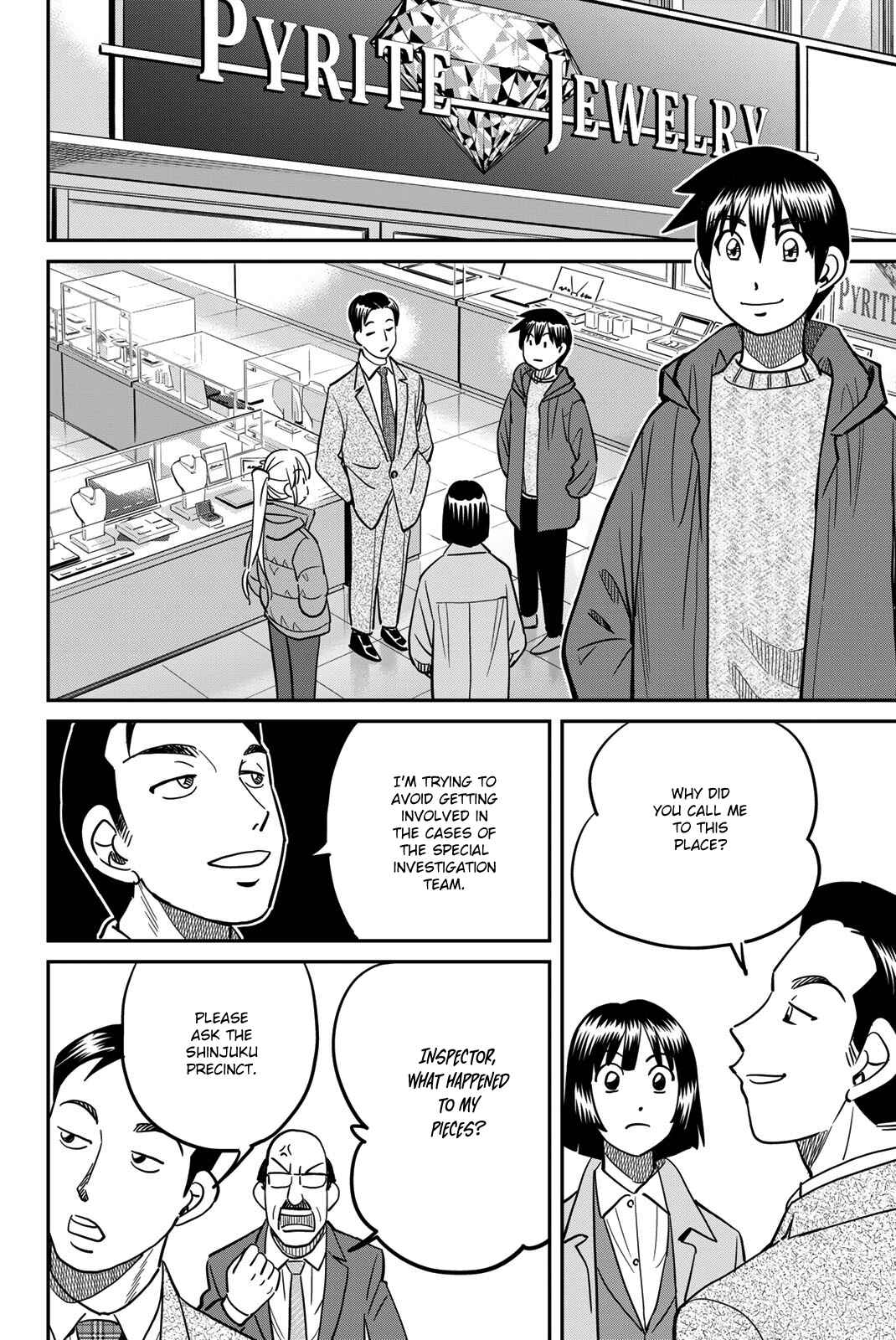 Q.E.D. iff - proven end - Chapter 43 - Page 86