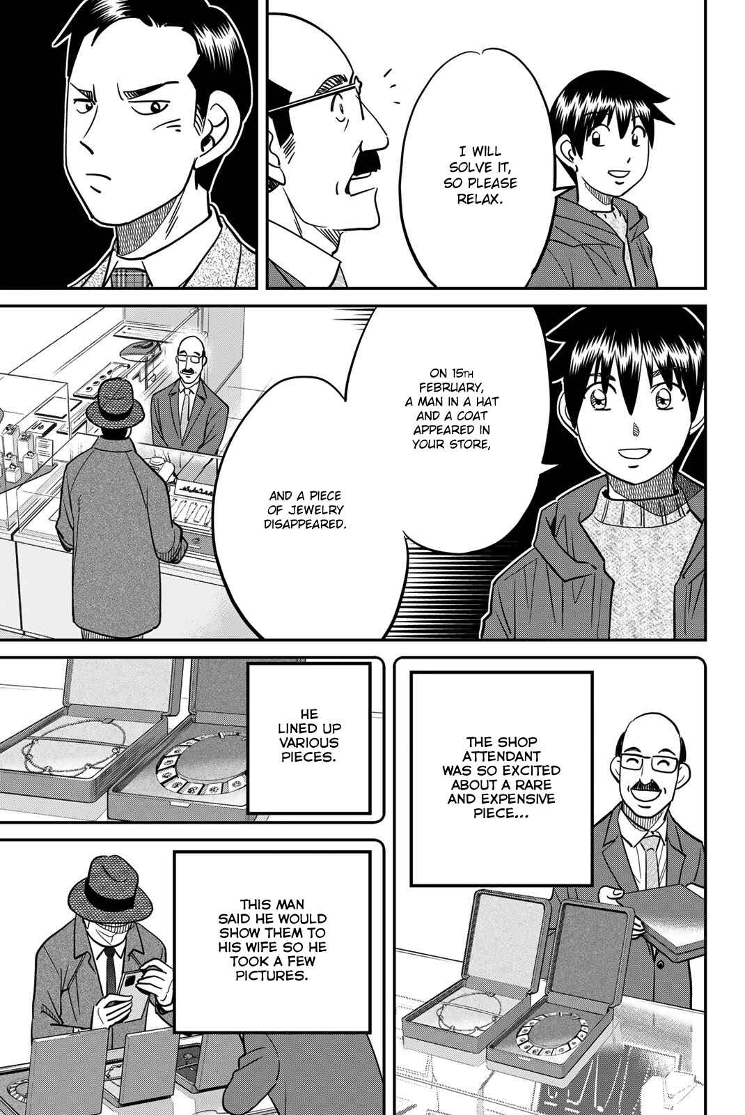 Q.E.D. iff - proven end - Chapter 43 - Page 87