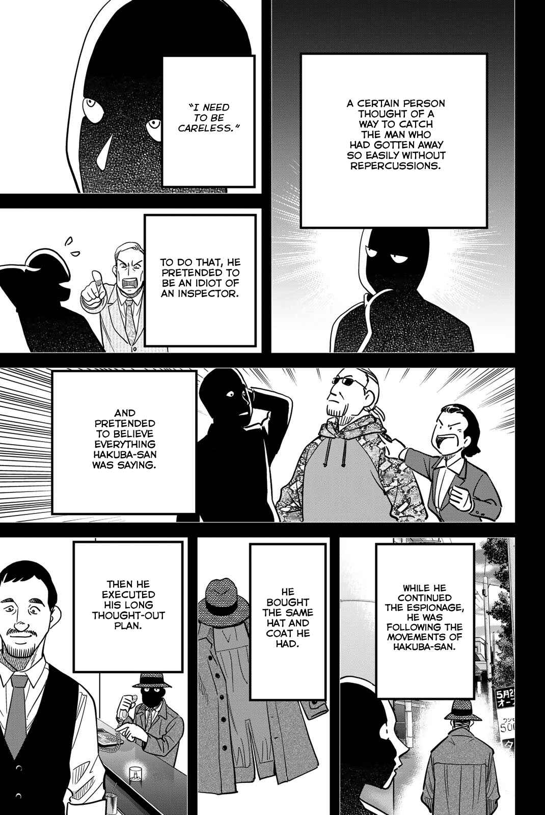 Q.E.D. iff - proven end - Chapter 43 - Page 89