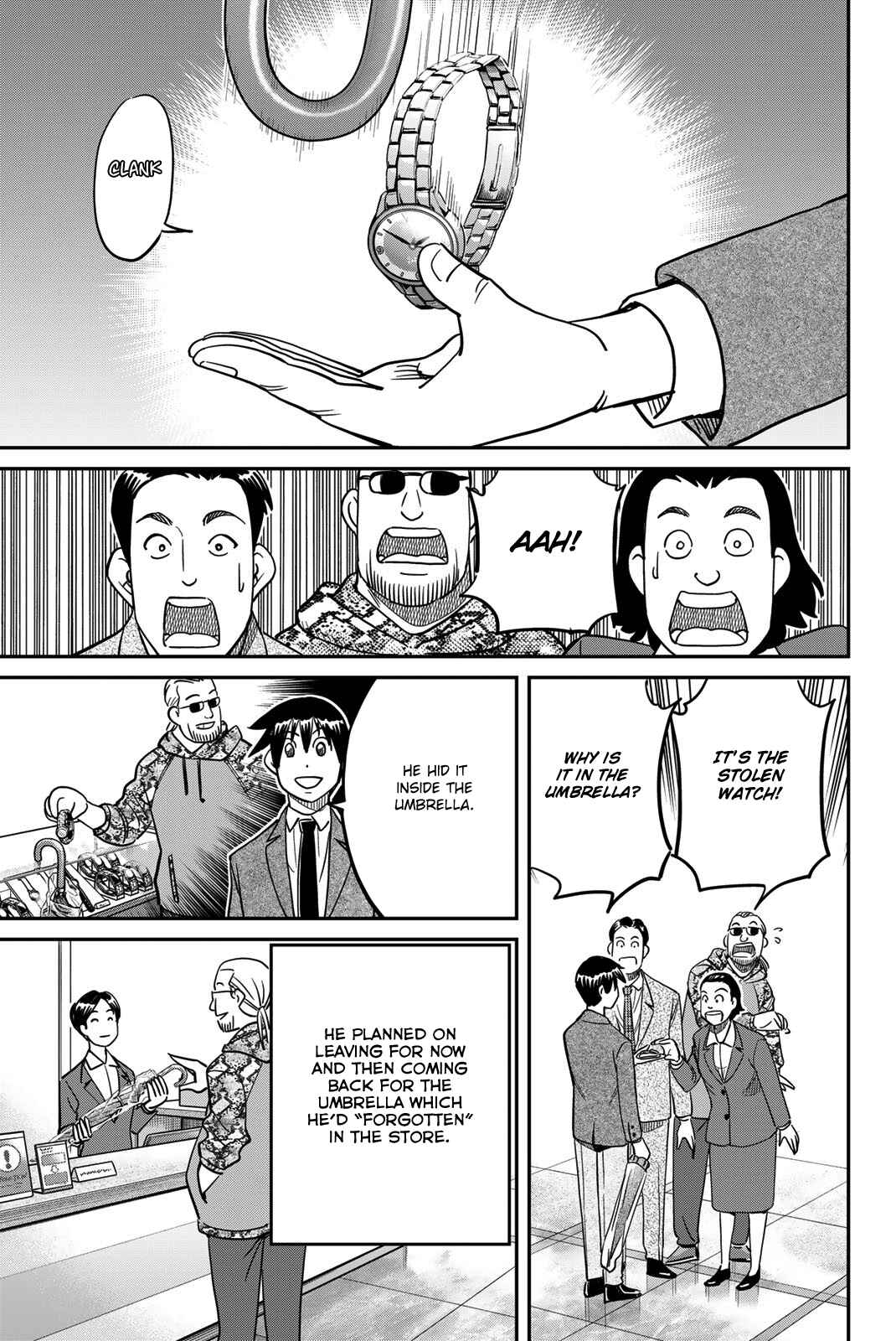 Q.E.D. iff - proven end - Chapter 43 - Page 9