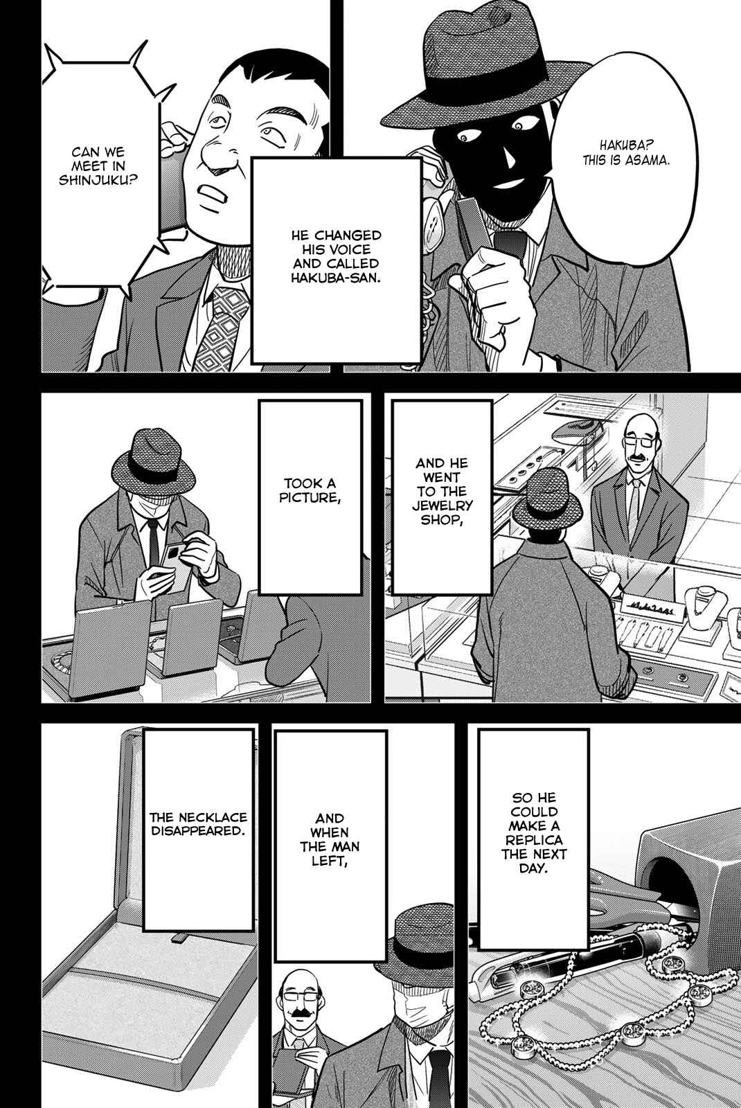Q.E.D. iff - proven end - Chapter 43 - Page 90