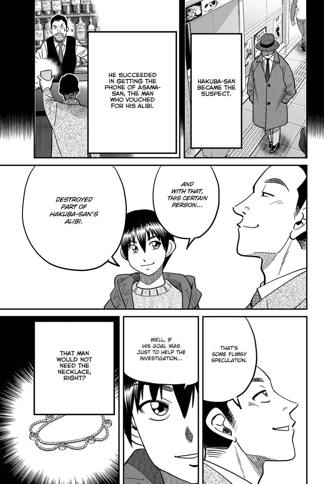 Q.E.D. iff - proven end - Chapter 43 - Page 91
