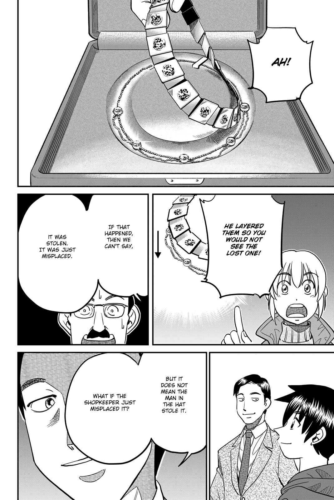 Q.E.D. iff - proven end - Chapter 43 - Page 94