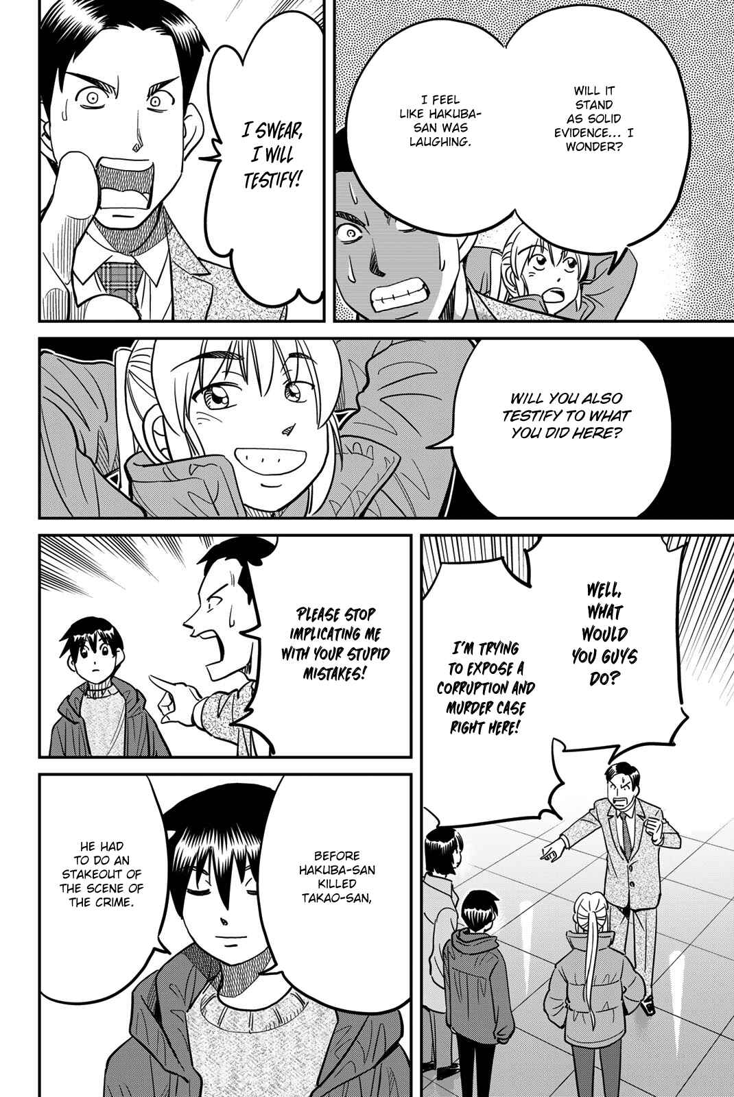Q.E.D. iff - proven end - Chapter 43 - Page 96