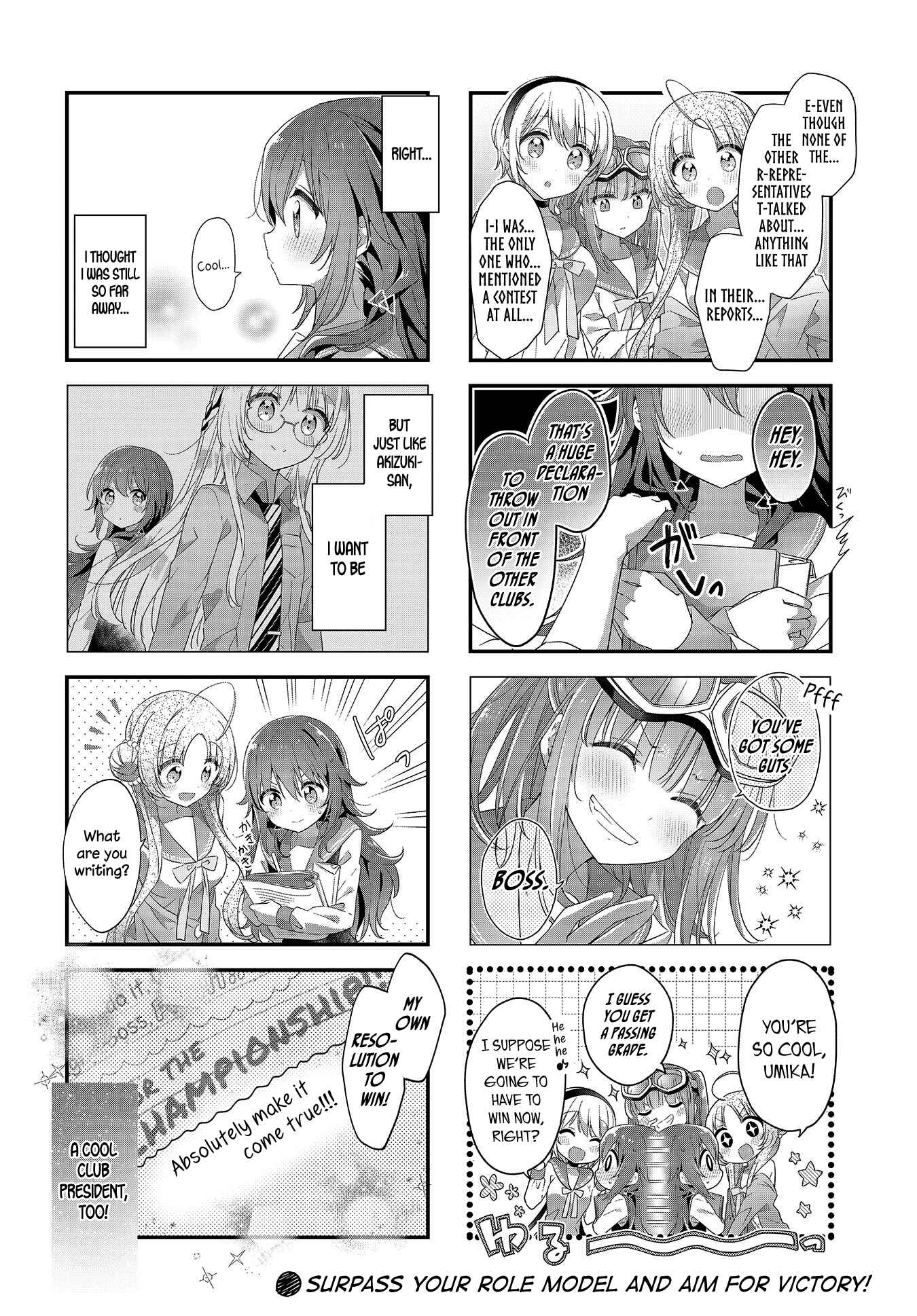 Hoshikuzu Telepath Chapter 16 - Page 8