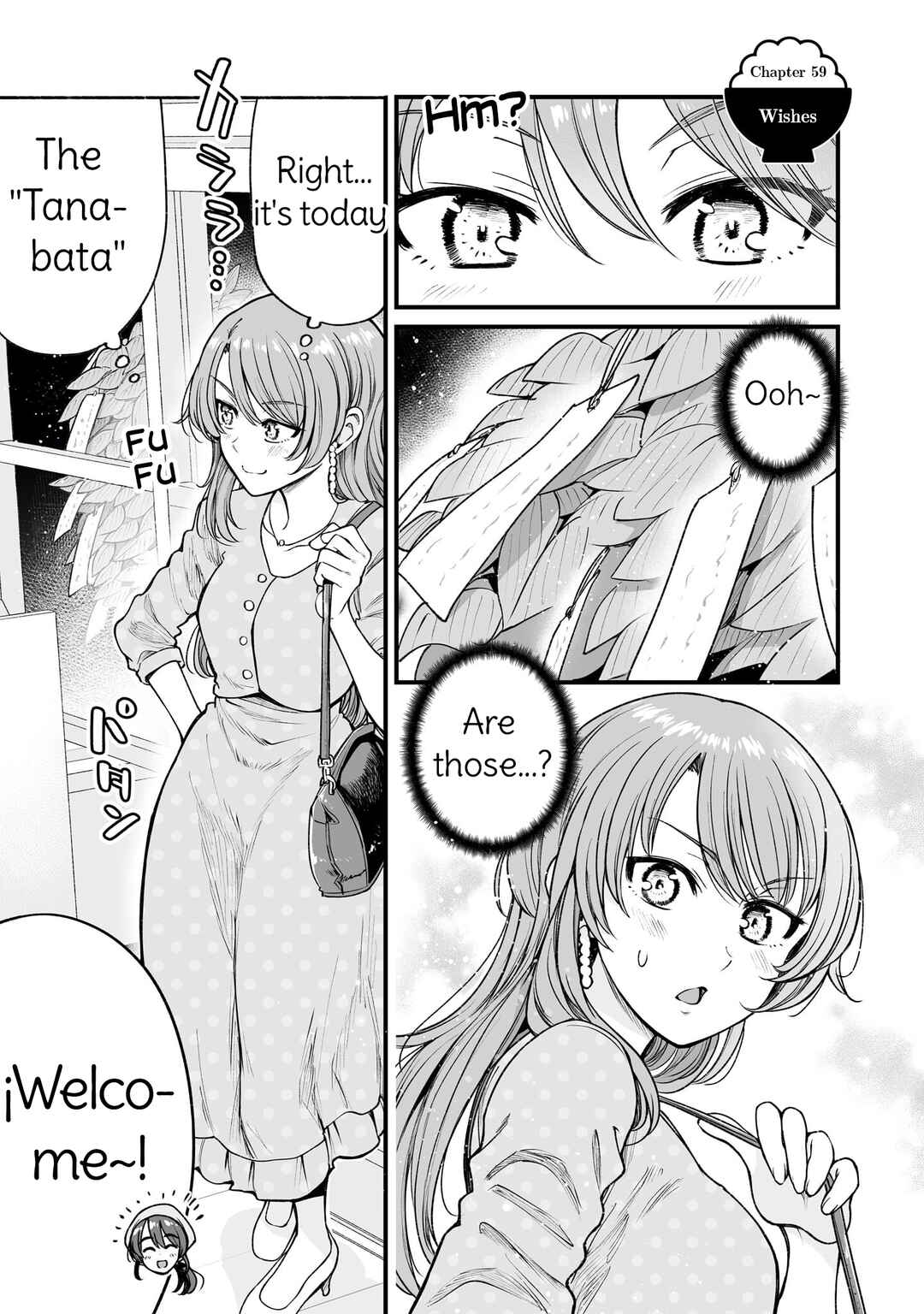 Kuchibeta Shokudou Chapter 59 - Page 1