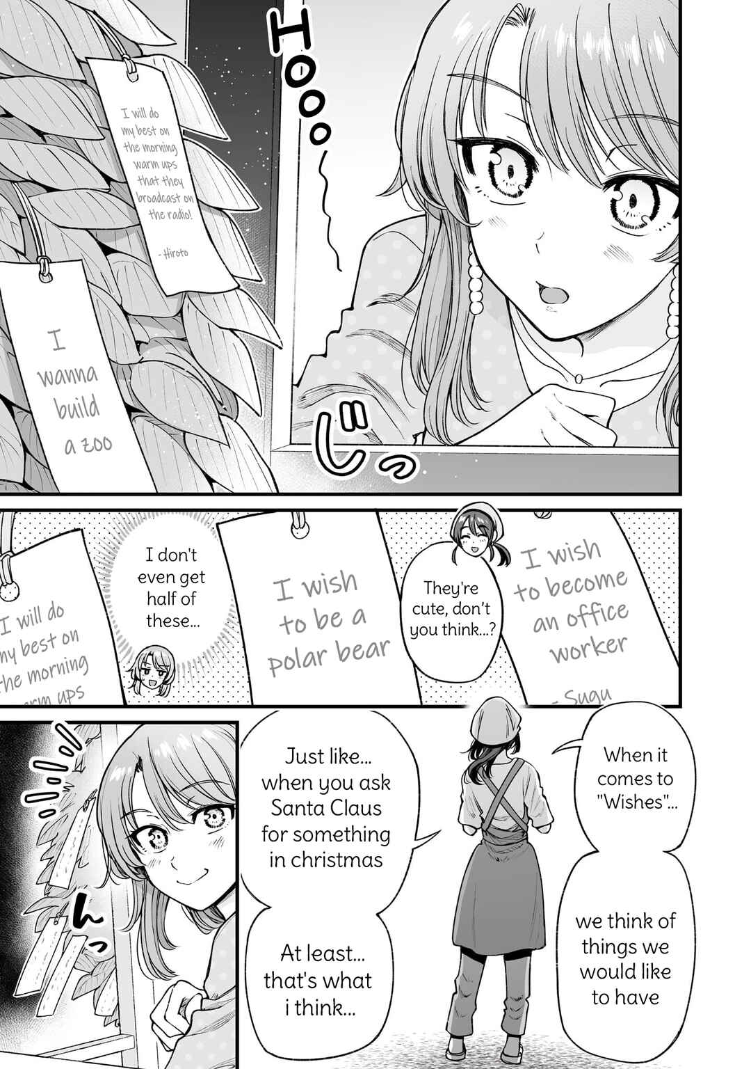 Kuchibeta Shokudou Chapter 59 - Page 3