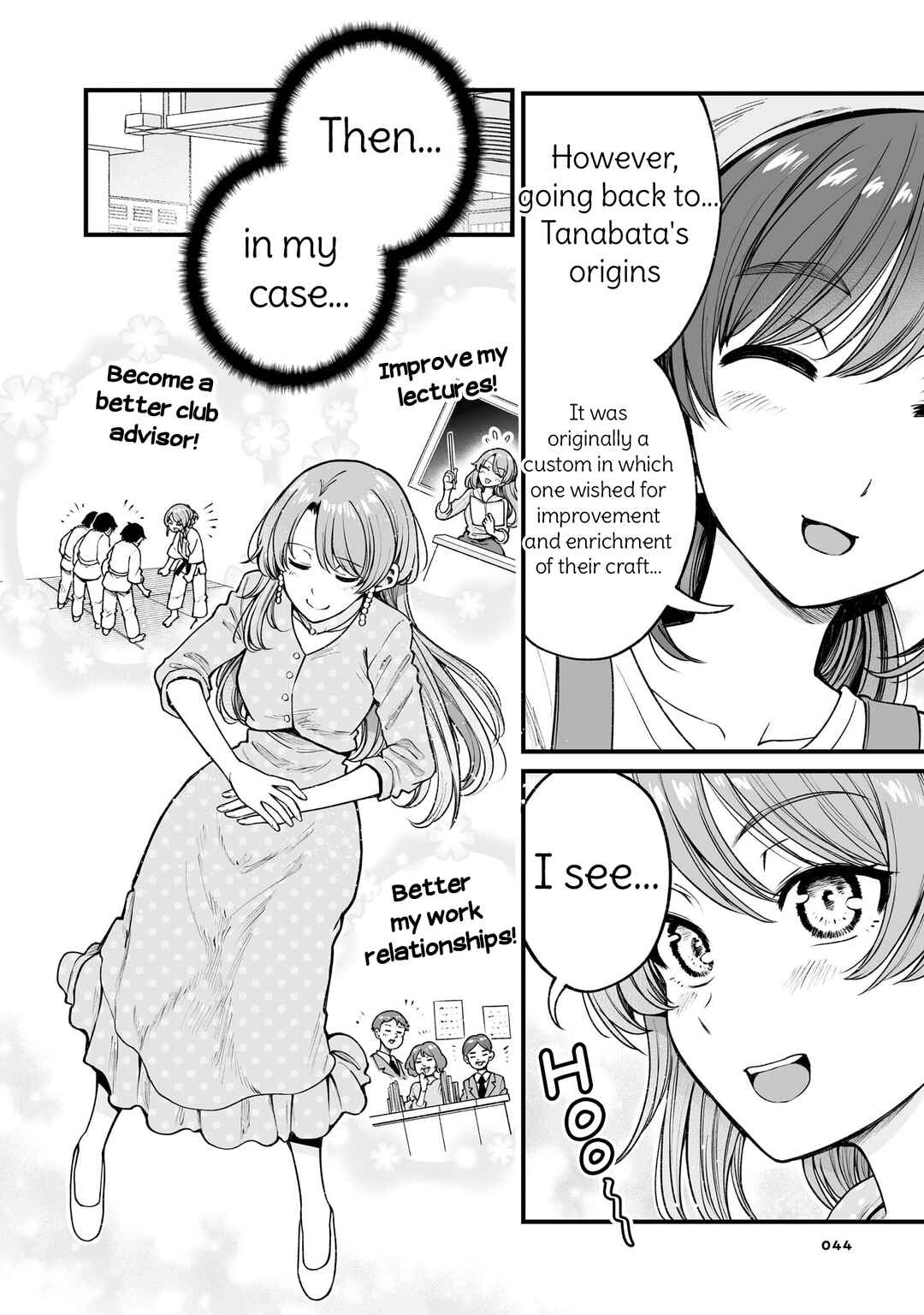 Kuchibeta Shokudou Chapter 59 - Page 4