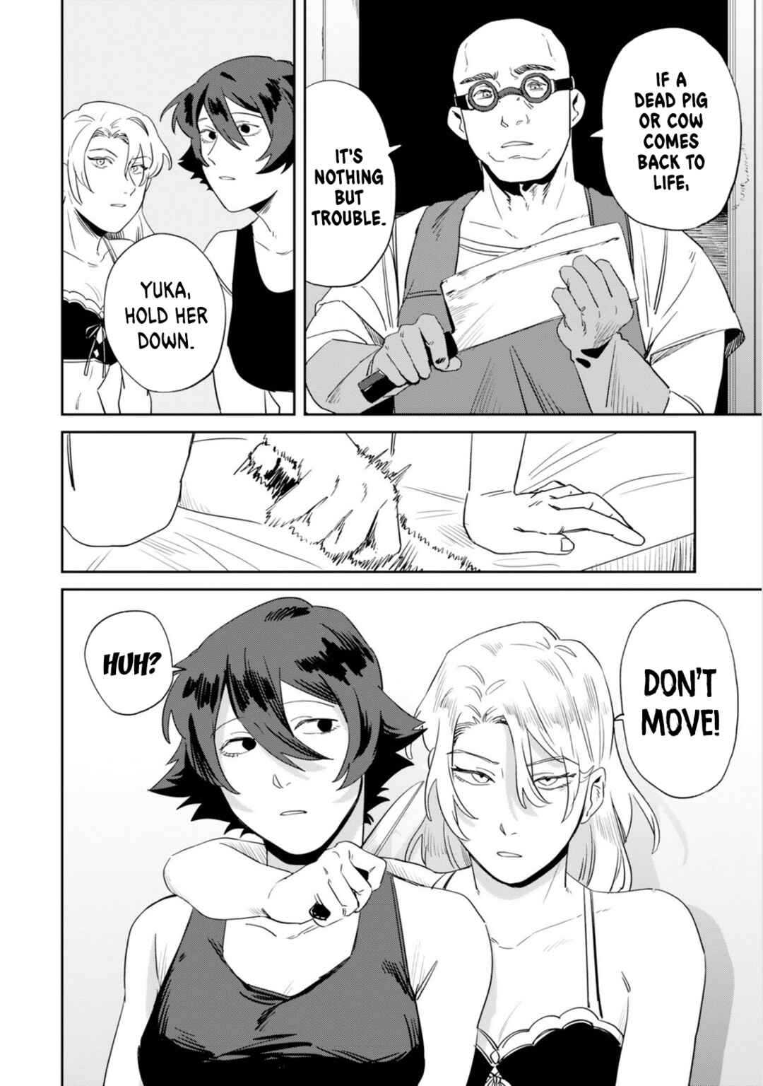 Boyish na Kanojo ni Numatteku!? Chapter 5 - Page 14