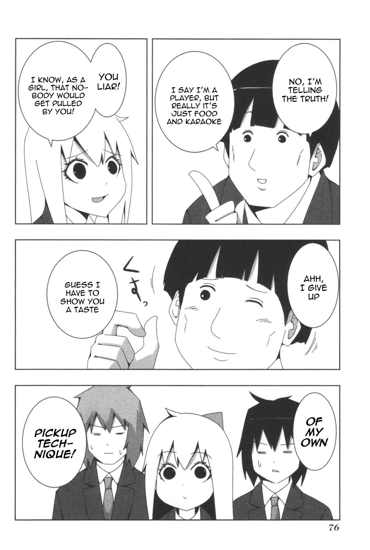 Plastic Neesan Chapter 94 - Page 4