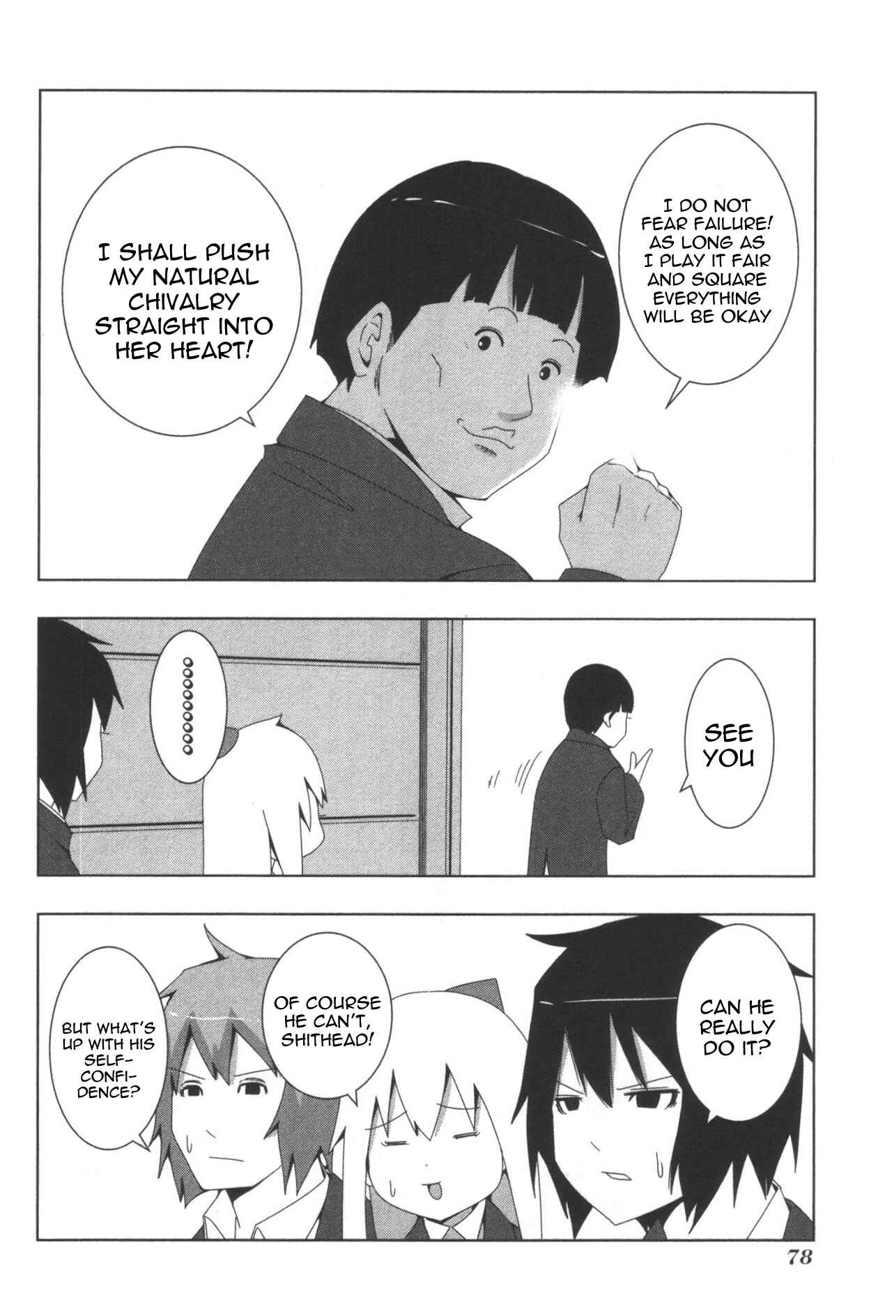 Plastic Neesan Chapter 94 - Page 6