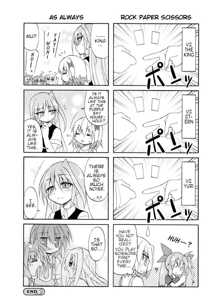 Mahou Shoujo Lyrical Nanoha A's Portable - The Gears of Destiny - Material Musume. Chapter 10 - Page 10