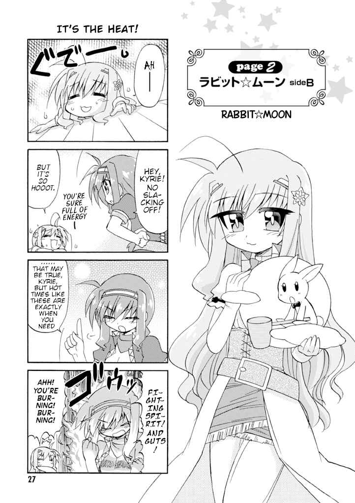 Mahou Shoujo Lyrical Nanoha A's Portable - The Gears of Destiny - Material Musume. Chapter 10 - Page 11