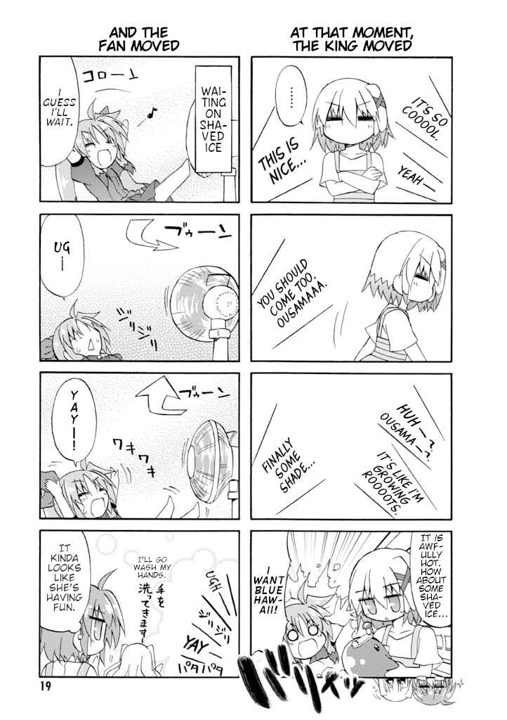 Mahou Shoujo Lyrical Nanoha A's Portable - The Gears of Destiny - Material Musume. Chapter 10 - Page 3