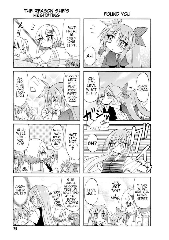 Mahou Shoujo Lyrical Nanoha A's Portable - The Gears of Destiny - Material Musume. Chapter 10 - Page 9