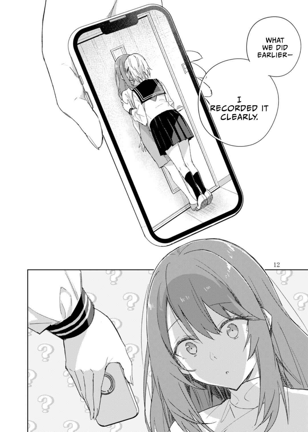 Circle 「Yurika」 Yuri Anthology 3 Furachina Keiyaku x Kimiiro Stellarium Chapter 1 - Page 12