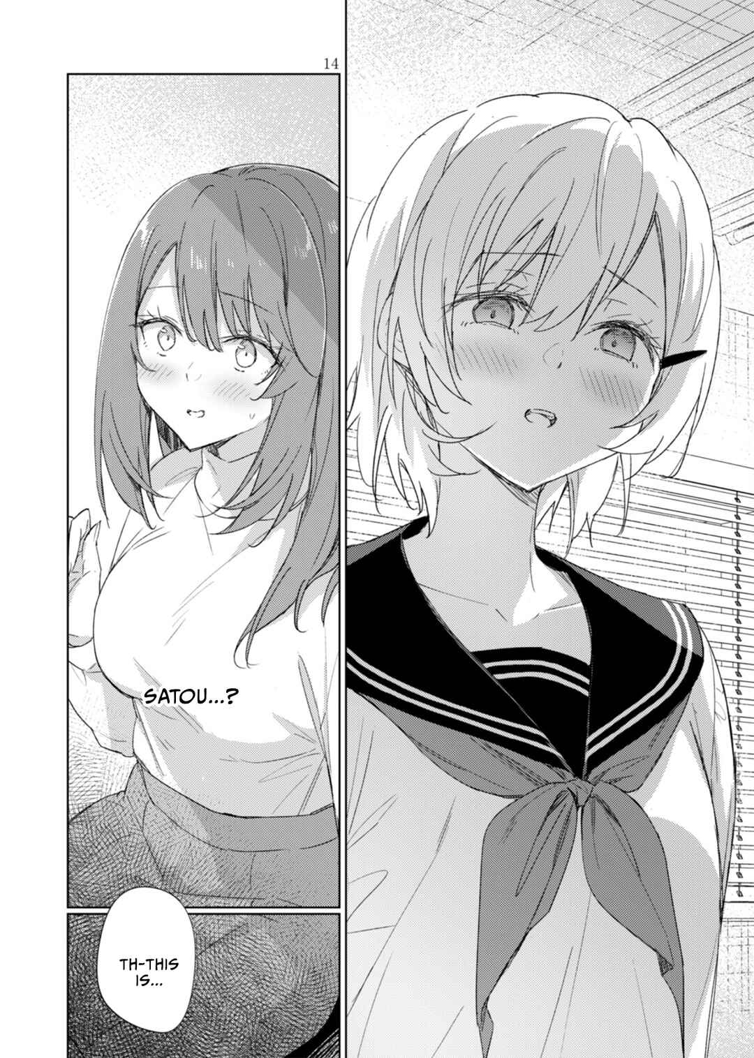 Circle 「Yurika」 Yuri Anthology 3 Furachina Keiyaku x Kimiiro Stellarium Chapter 1 - Page 14