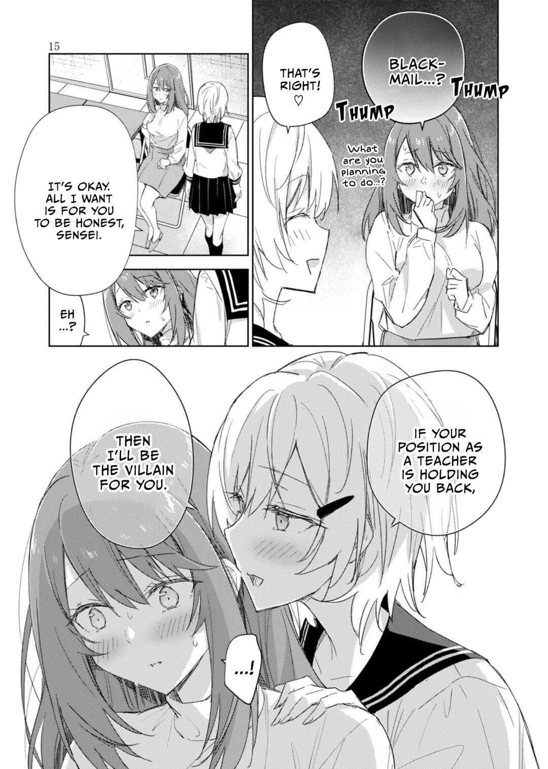 Circle 「Yurika」 Yuri Anthology 3 Furachina Keiyaku x Kimiiro Stellarium Chapter 1 - Page 15