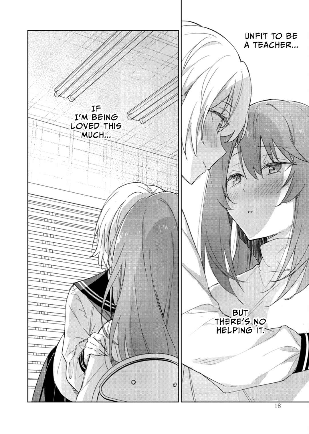 Circle 「Yurika」 Yuri Anthology 3 Furachina Keiyaku x Kimiiro Stellarium Chapter 1 - Page 18