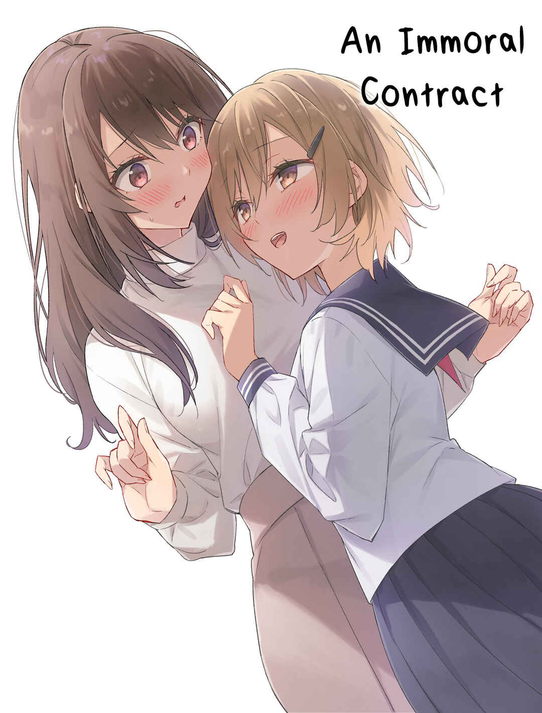 Circle 「Yurika」 Yuri Anthology 3 Furachina Keiyaku x Kimiiro Stellarium Chapter 1 - Page 2