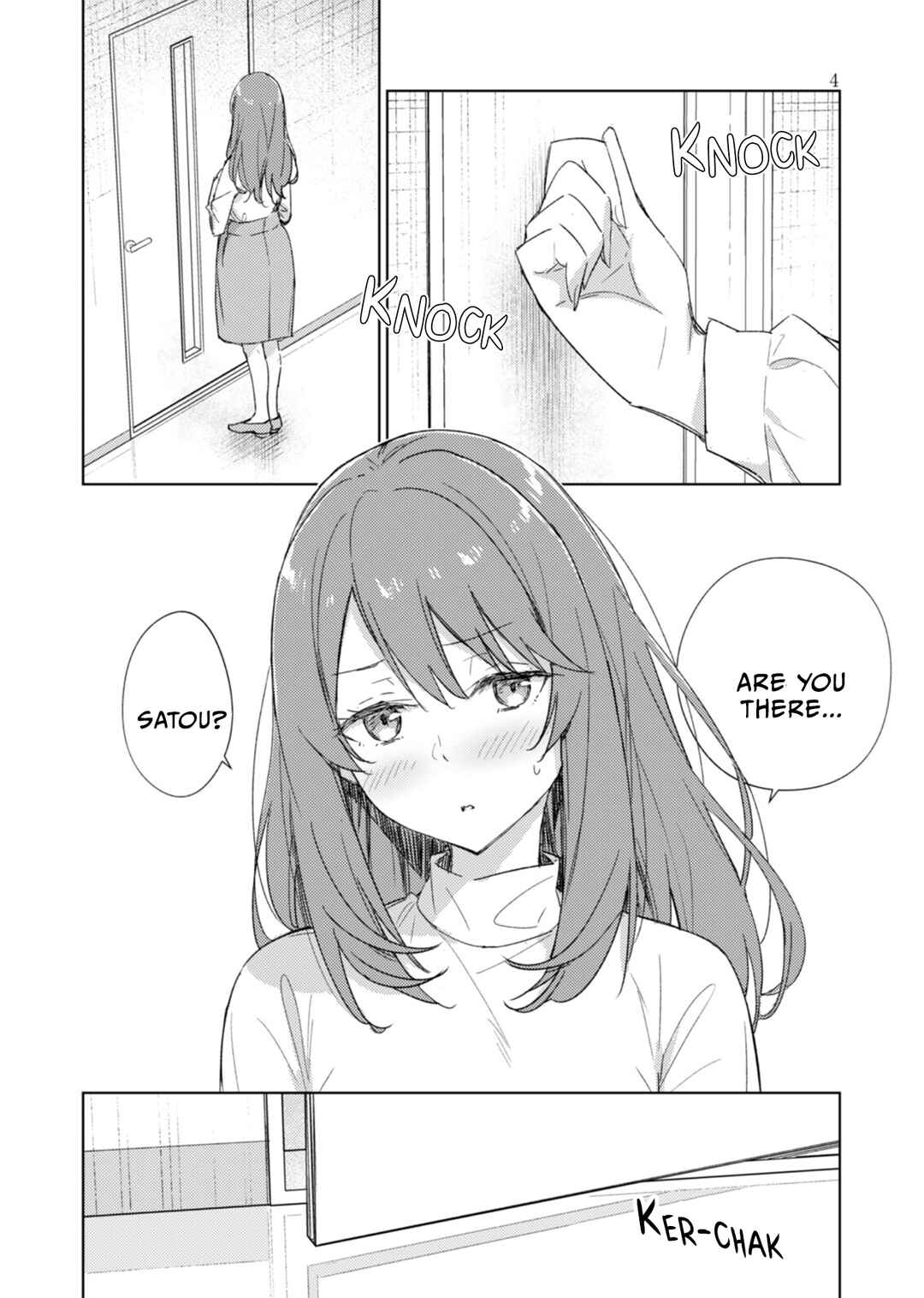 Circle 「Yurika」 Yuri Anthology 3 Furachina Keiyaku x Kimiiro Stellarium Chapter 1 - Page 4