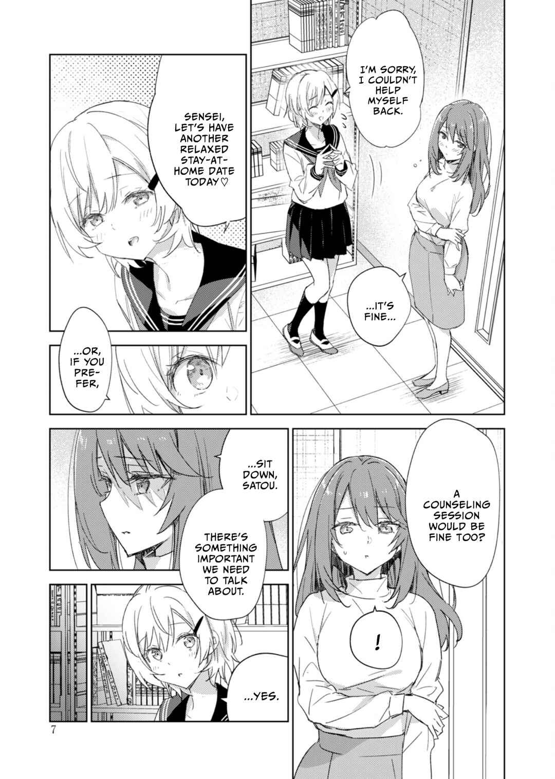 Circle 「Yurika」 Yuri Anthology 3 Furachina Keiyaku x Kimiiro Stellarium Chapter 1 - Page 7