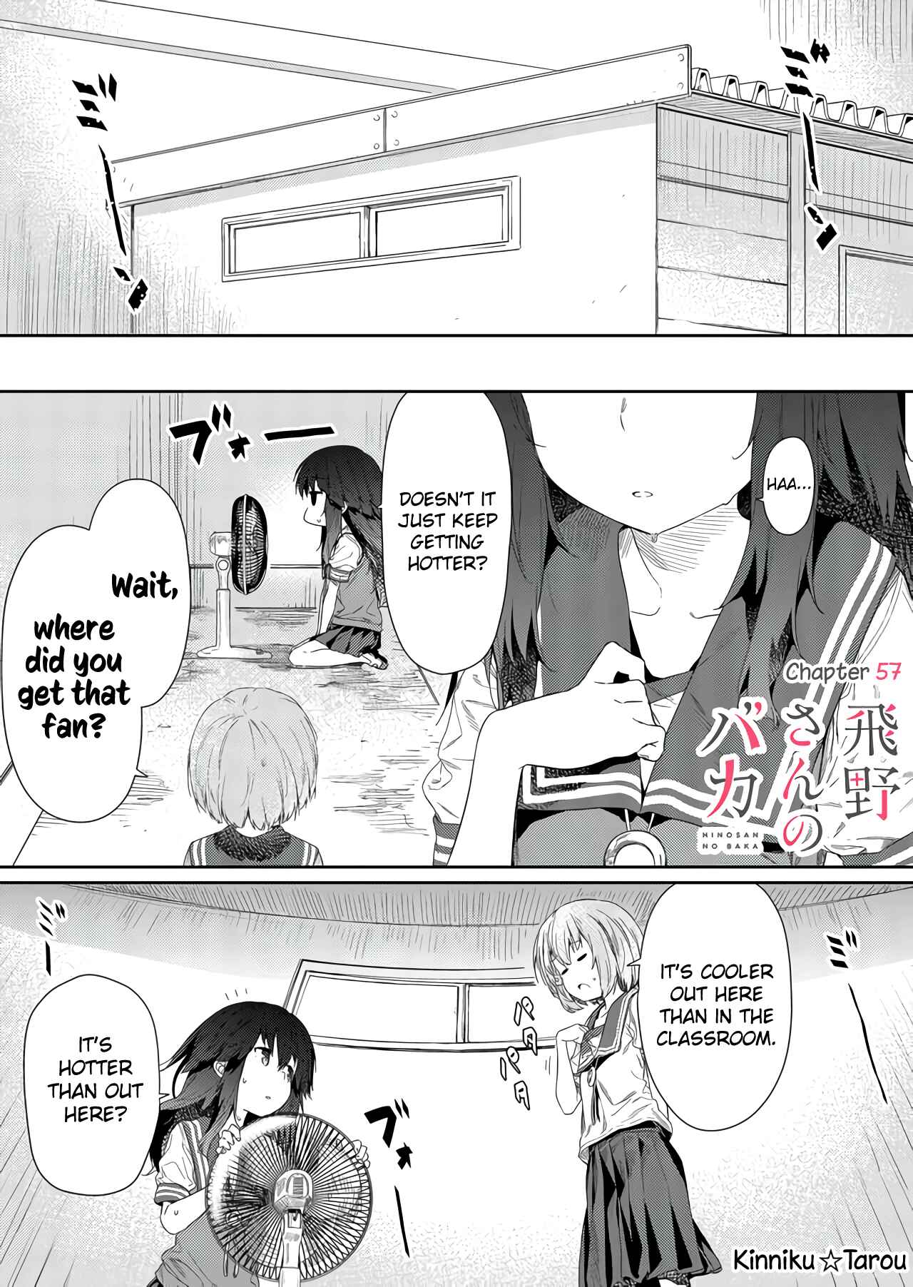 Hino-san no Baka Chapter 57 - Page 1