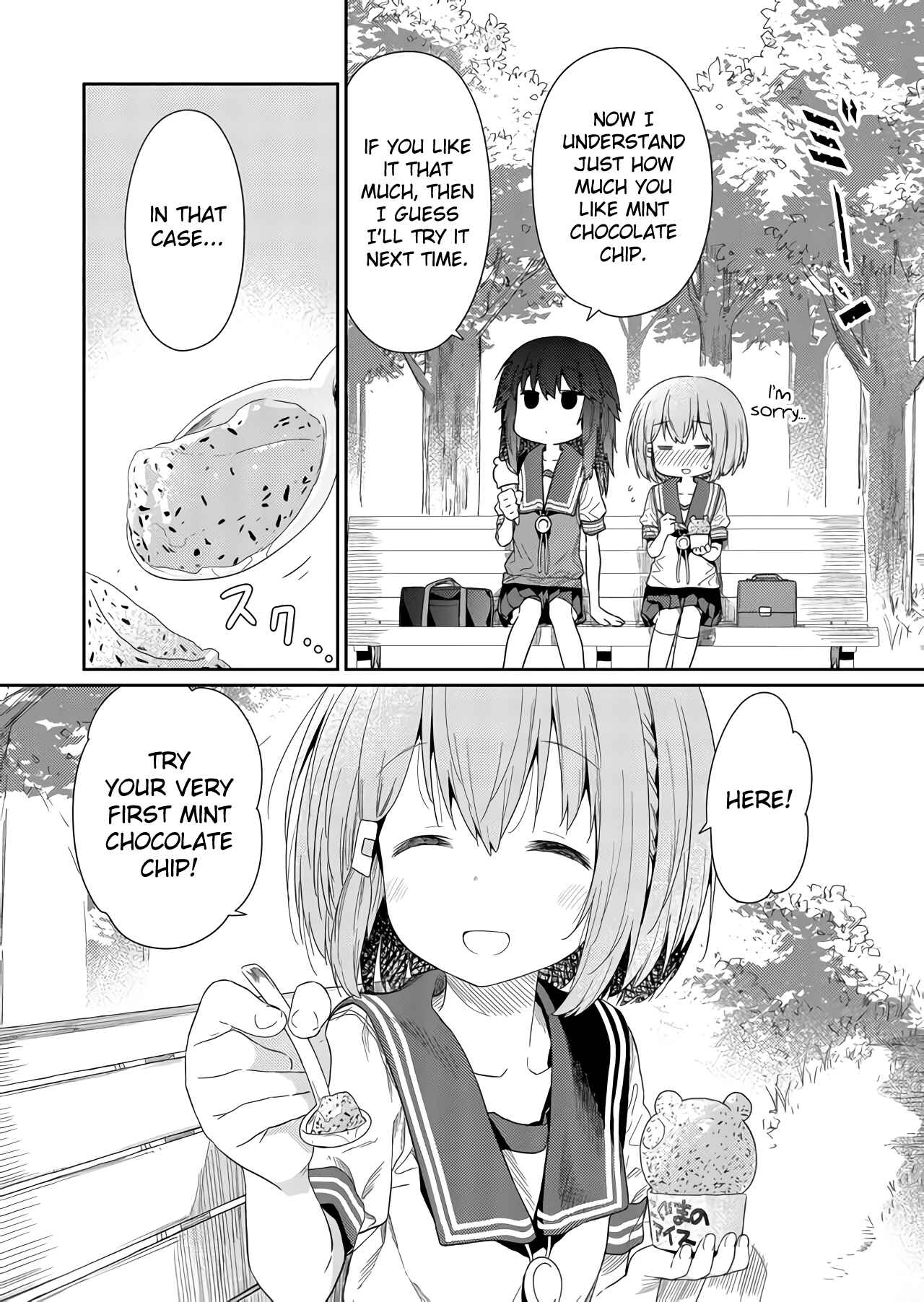 Hino-san no Baka Chapter 57 - Page 8
