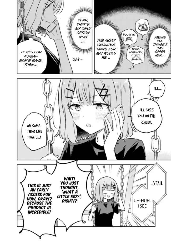 Watashi ga Koibito ni Nareru Wakenai jan, Murimuri! (※Muri ja Nakatta!?) Chapter 58 - Page 12