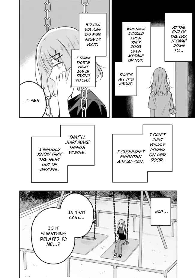 Watashi ga Koibito ni Nareru Wakenai jan, Murimuri! (※Muri ja Nakatta!?) Chapter 58 - Page 18