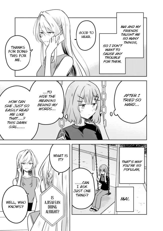 Watashi ga Koibito ni Nareru Wakenai jan, Murimuri! (※Muri ja Nakatta!?) Chapter 58 - Page 21