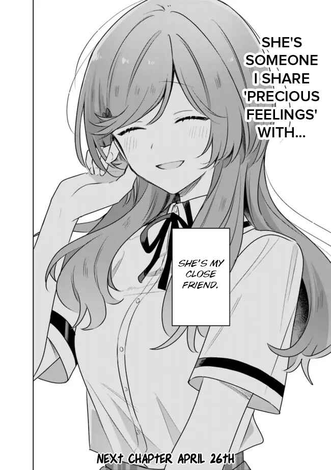 Watashi ga Koibito ni Nareru Wakenai jan, Murimuri! (※Muri ja Nakatta!?) Chapter 58 - Page 24