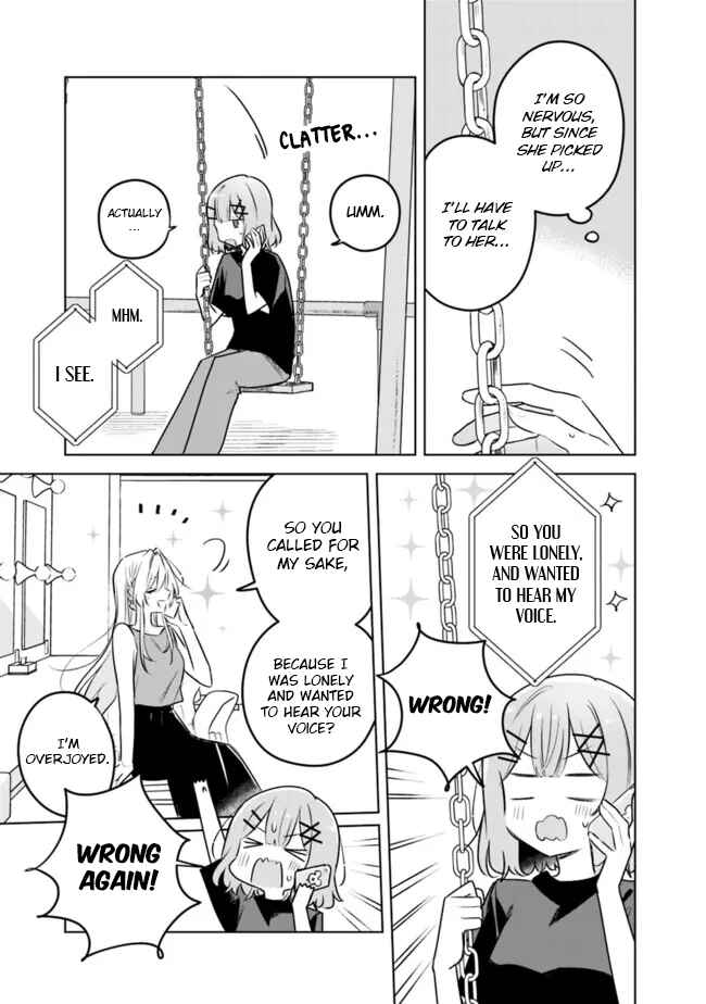 Watashi ga Koibito ni Nareru Wakenai jan, Murimuri! (※Muri ja Nakatta!?) Chapter 58 - Page 7