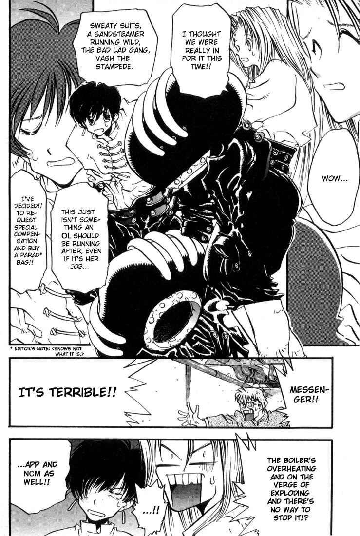 Trigun Chapter 9 - Page 1