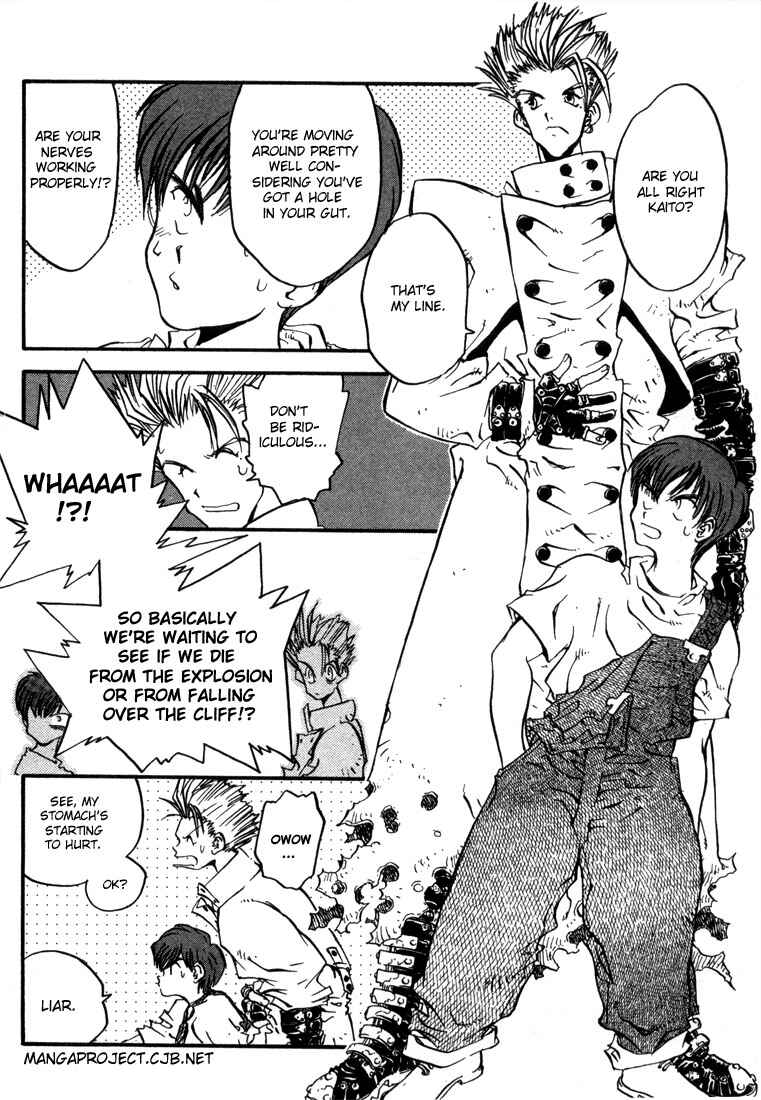 Trigun Chapter 9 - Page 3