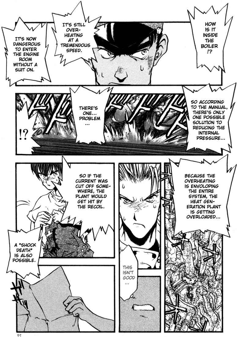 Trigun Chapter 9 - Page 4