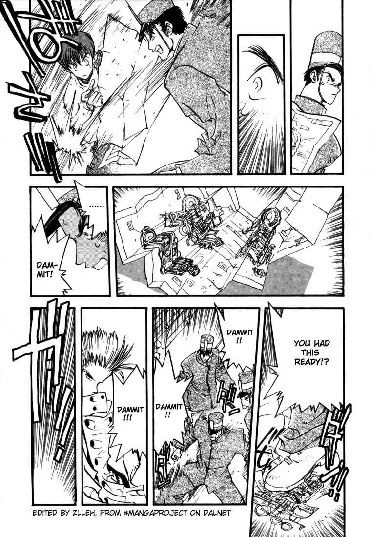 Trigun Chapter 9 - Page 5