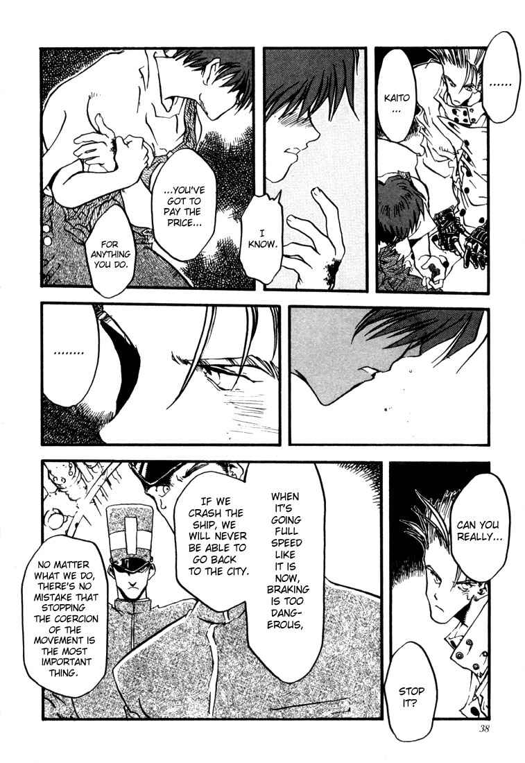 Trigun Chapter 9 - Page 7