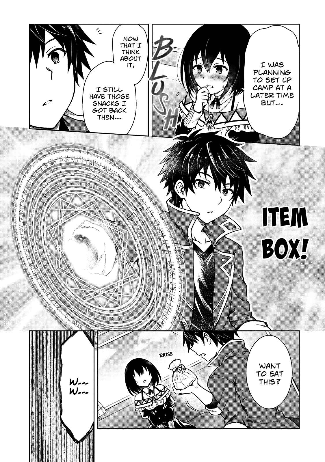 D-kyuu Boukensha no Ore, Nazeka Yuusha Party ni Kanyuu Sareta Ageku, Oujo ni Tsukimatowareteru Chapter 3 - Page 18