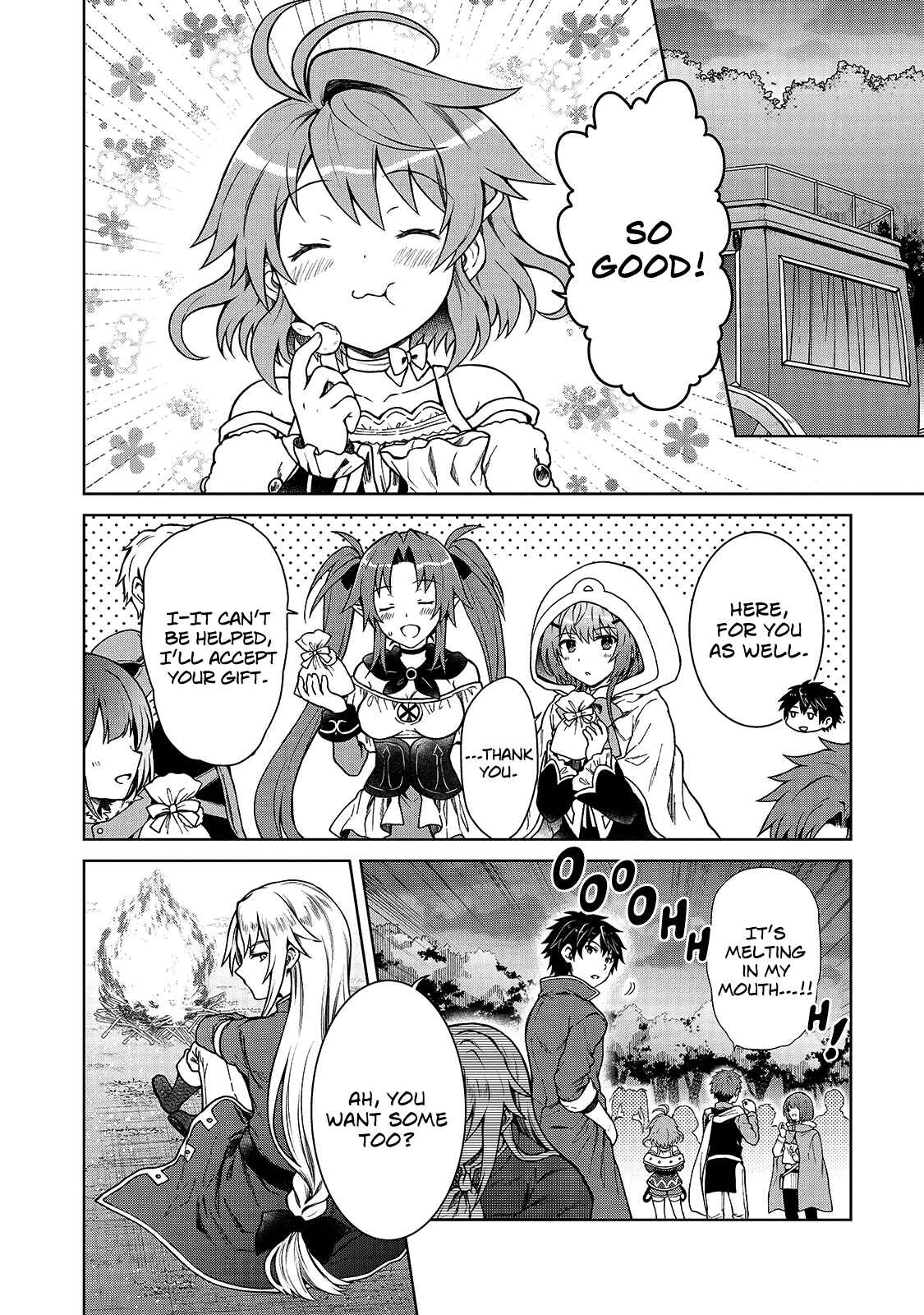 D-kyuu Boukensha no Ore, Nazeka Yuusha Party ni Kanyuu Sareta Ageku, Oujo ni Tsukimatowareteru Chapter 3 - Page 22