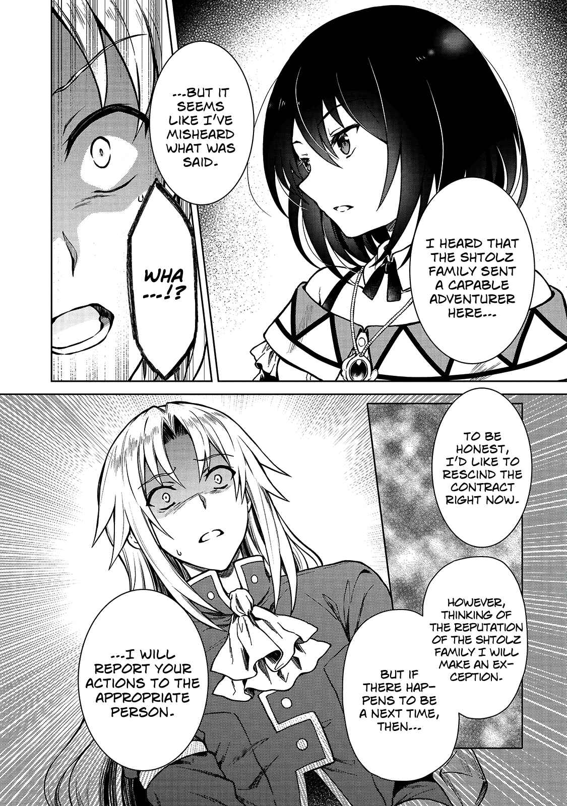 D-kyuu Boukensha no Ore, Nazeka Yuusha Party ni Kanyuu Sareta Ageku, Oujo ni Tsukimatowareteru Chapter 3 - Page 4