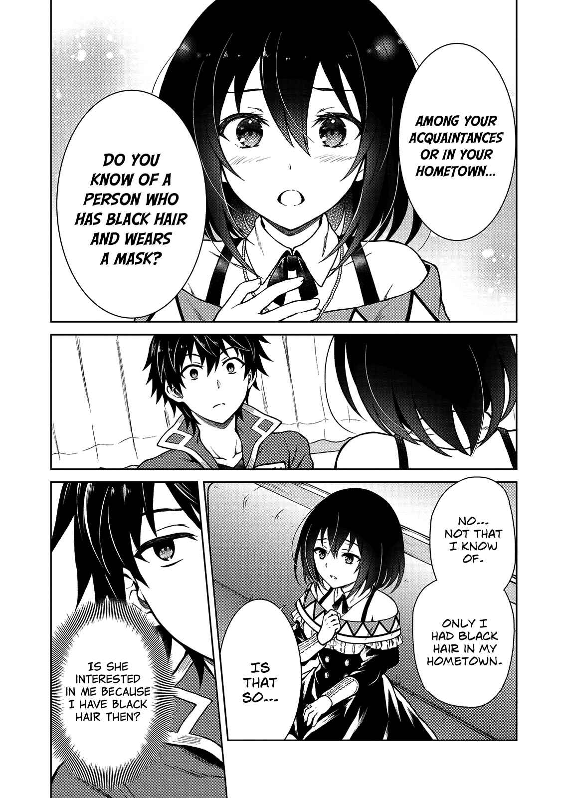 D-kyuu Boukensha no Ore, Nazeka Yuusha Party ni Kanyuu Sareta Ageku, Oujo ni Tsukimatowareteru Chapter 3 - Page 8