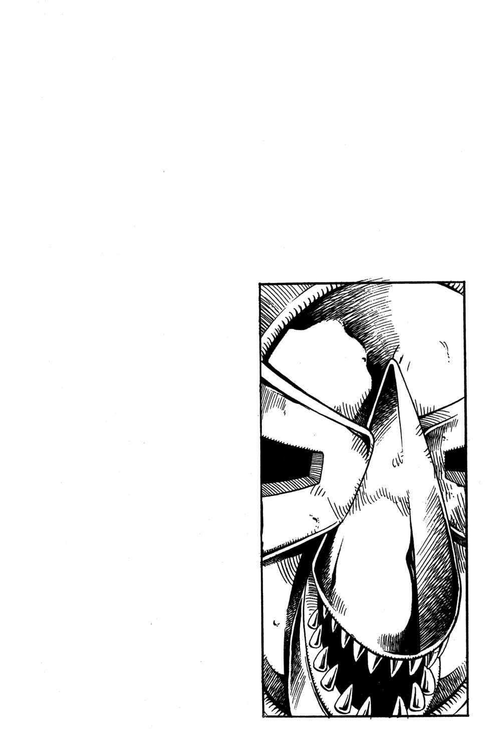 JoJo no Kimyou na Bouken: Part 3 - Stardust Crusaders Chapter 113 - Page 1