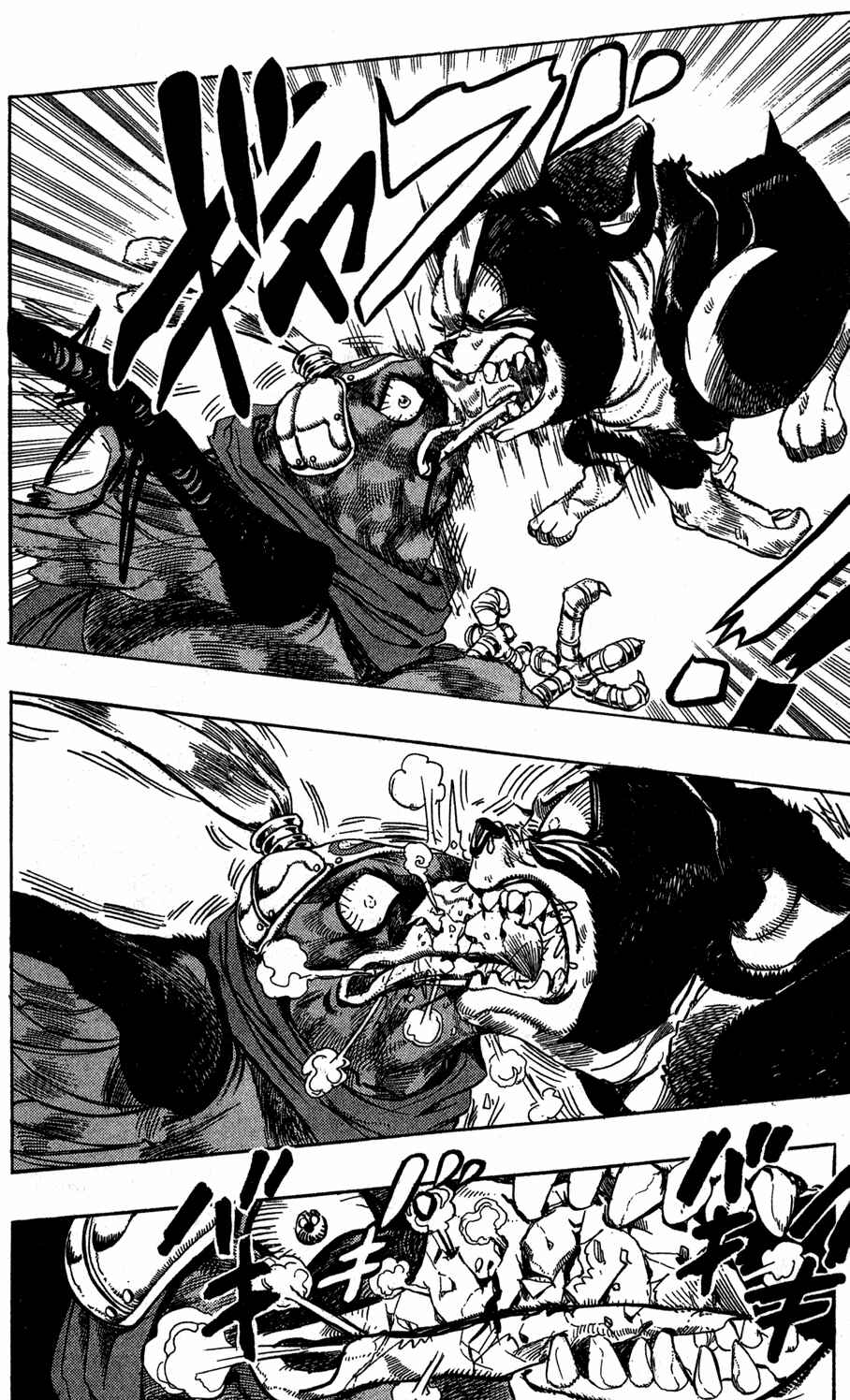 JoJo no Kimyou na Bouken: Part 3 - Stardust Crusaders Chapter 113 - Page 17